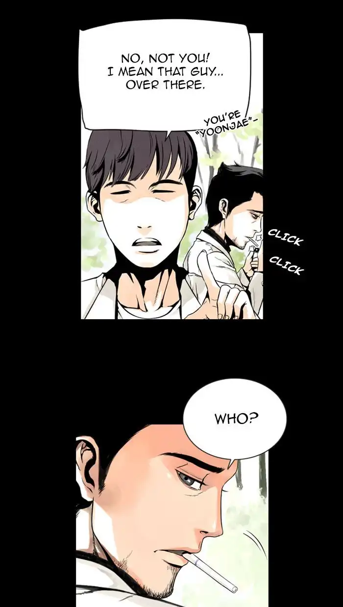 Deep (Towoo) Chapter 7 52